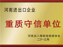 崔永元diss范冰冰引軒然大波，遠大鍋爐誠信經(jīng)營堪稱楷模